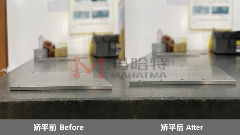 鋼板校平機外協(xié)代加工矯平效果圖！